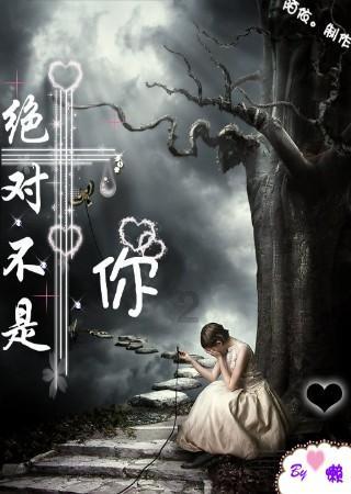 逃离古老的乡村房子