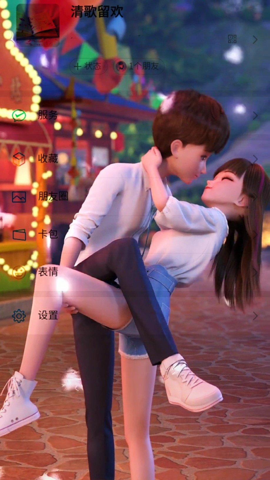 【普法贴士】什么是执行担保？