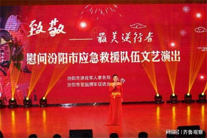 因虚构车辆租用协议导致相关财务数据不真实 永安保险和静支公司被罚11万元