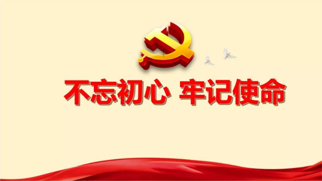 春运首日，大庆开启春运模式
