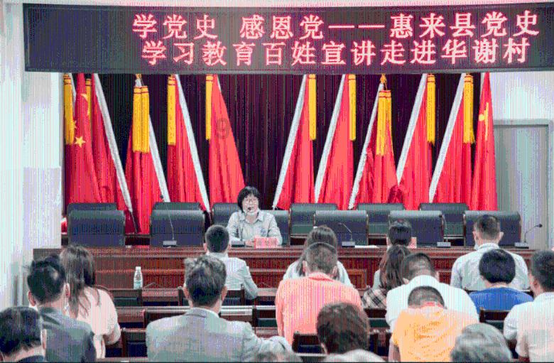 上帝之城监狱帝国