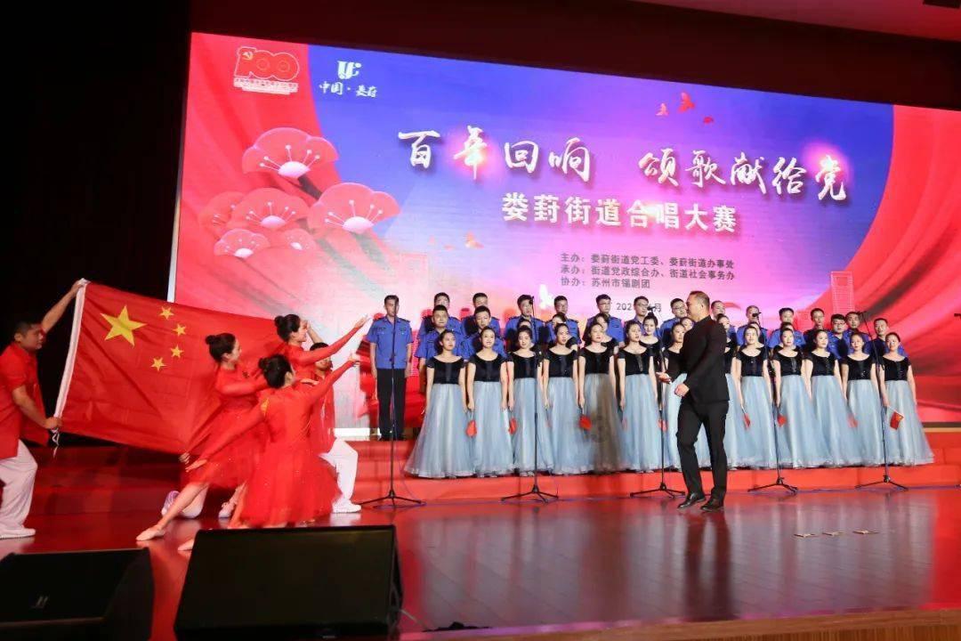 救援医学院学生
