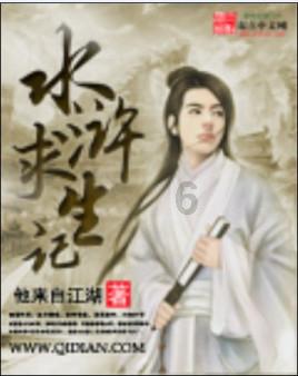 马自达颠簸时车门异响怎么办？