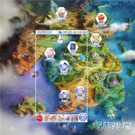 逃离撒丁岛